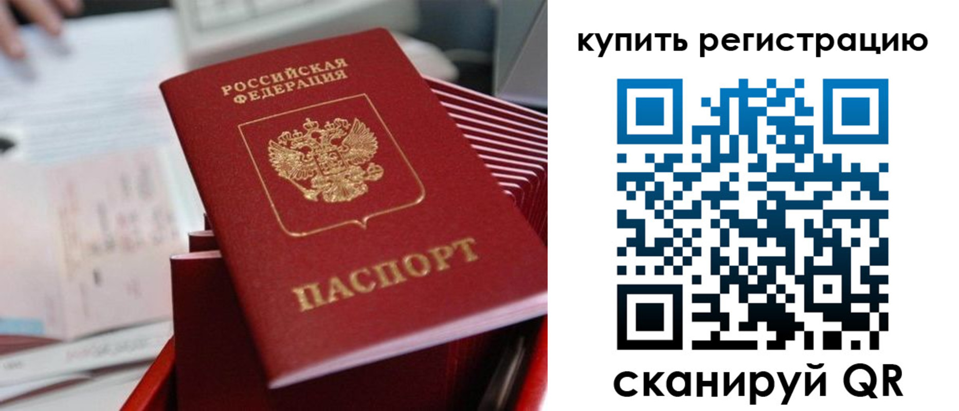 форма 3 в Новочеркасске